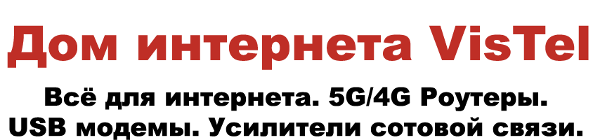 Интернет Магазин 