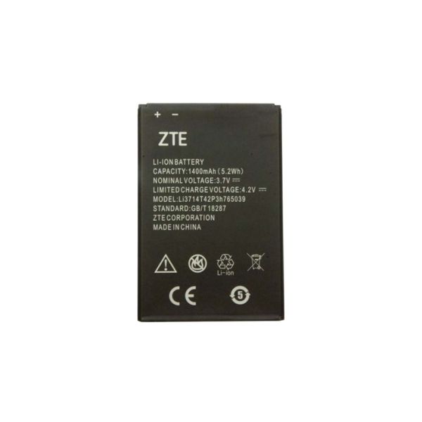 Аккумулятор для Mi-Fi роутера L02H (Beeline)